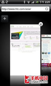 恒盛快速制作各种证件藏不住了！这份数码< strong >证件制作模板< /strong >让我的工作效率翻倍