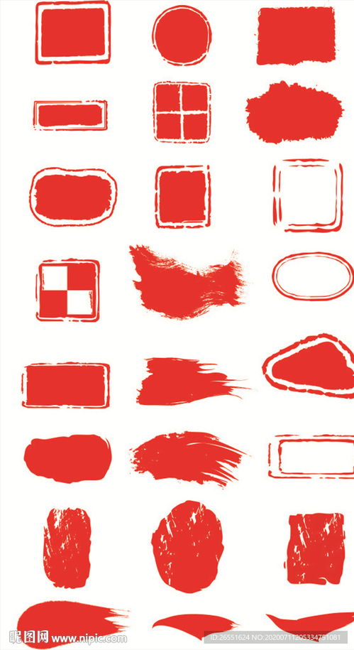 恒盛快速制作各种证件证件刻章步骤大曝光！专业人士教你如何避开99%的人踩过的坑