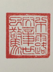 恒盛快速制作各种证件证件刻章标准规范全解析：从业者亲授的9大核心要点