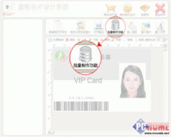 恒盛快速制作各种证件证件制作案例揭秘：这6个真实项目背后藏着多少专业门道
